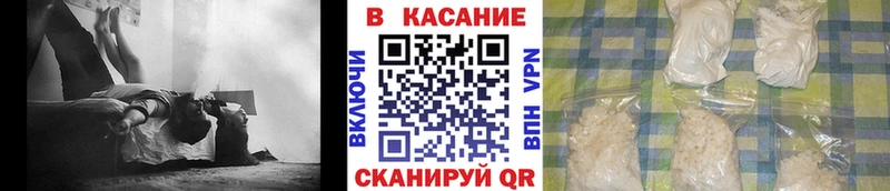 Купить закладку APVP  Cocaine  ГАШ  Меф мяу мяу  Марихуана  Камбарка