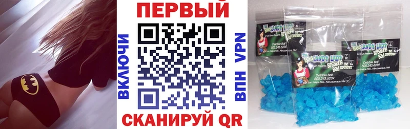 Amphetamine Розовый  Купить где  Камбарка 