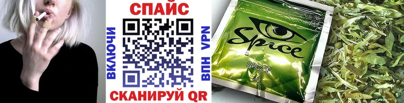 Бутират оксибутират Купить где Камбарка