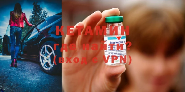 mix Заволжье