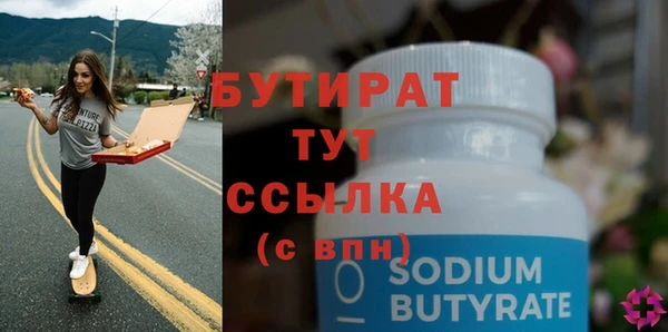 mix Заволжье