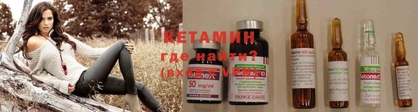 mix Заволжье
