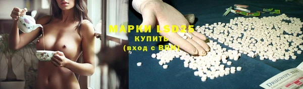 mix Заволжье
