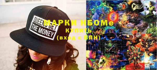 mix Заволжье
