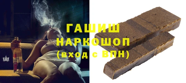 mix Заволжье