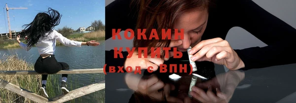 mix Заволжье