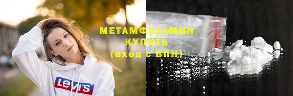 mix Заволжье