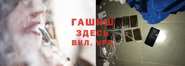 mix Заволжье