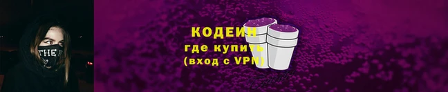 mix Заволжье