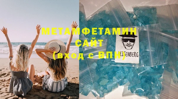 mix Заволжье