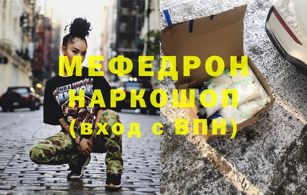 mix Заволжье