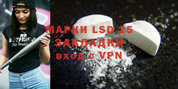 mix Заволжье