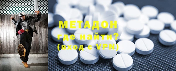mix Заволжье
