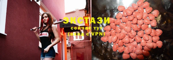 mix Заволжье