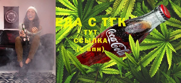 mix Заволжье
