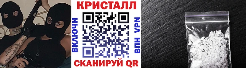 Купить закладки  Камбарка  Метамфетамин Декстрометамфетамин 99.9% 
