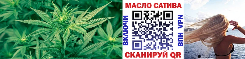 Купить где  Камбарка  Дистиллят ТГК вейп 