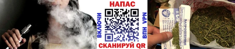 Купить закладки  Камбарка  Бошки марихуана гибрид 